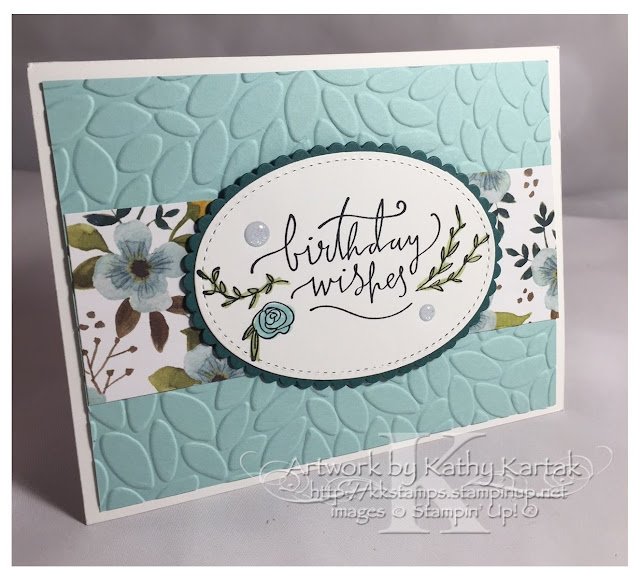 Pretty Birthday Wishes - Kathys Stamping Studio